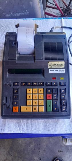 เครื่องคิดเลข รูปที่ 4