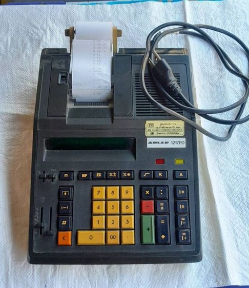 เครื่องคิดเลข รูปที่ 2