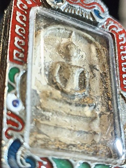 พระสมเด็จว่ัดระฆัง พ่อวัดไผ่ล้อม