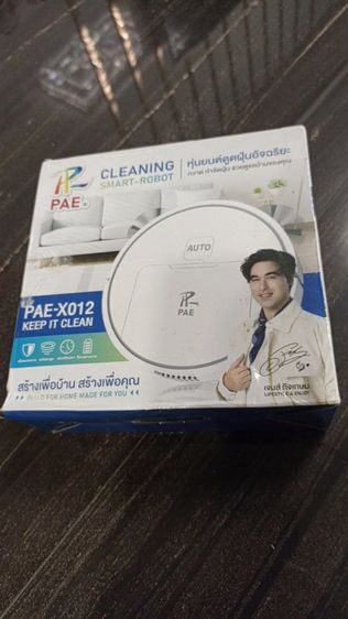 พระสมเด็จว่ัดระฆัง พ่อวัดไผ่ล้อม รูปที่ 6