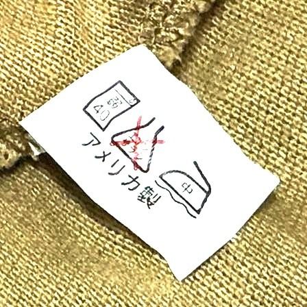 Givenchy 4G-Embroidered Piqué Embroidery Polo Shirt รูปที่ 7