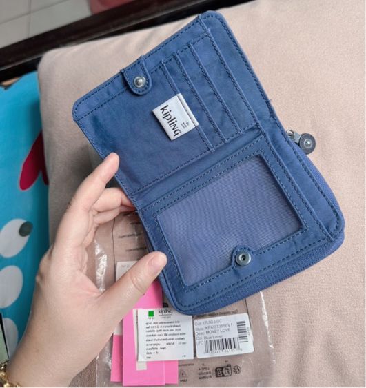 กระเป๋าสตางค์ รูปที่ 2