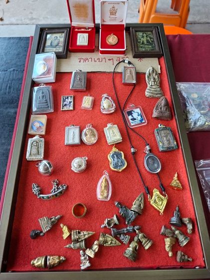 พระเครื่อง รูปที่ 2