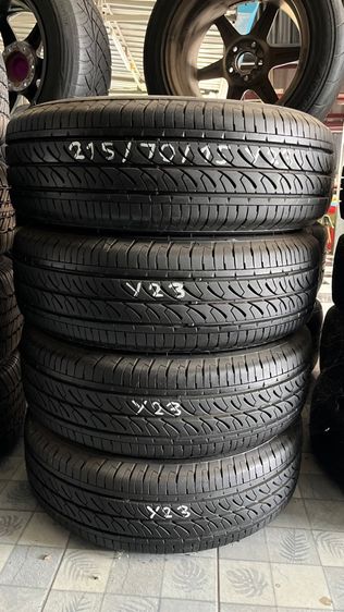 ยางกะบะ รูปที่ 3