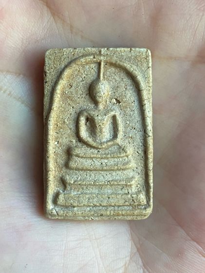 พระสมเด็จวัดระฆัง