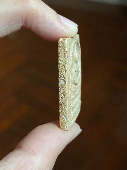 พระสมเด็จวัดระฆัง รูปที่ 4