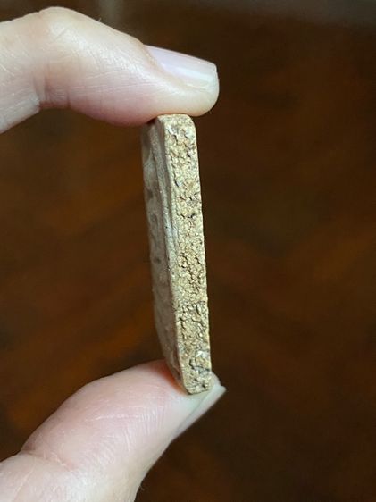 พระสมเด็จวัดระฆัง รูปที่ 3