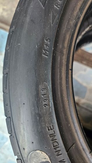 ยาง195 50 15 รูปที่ 8