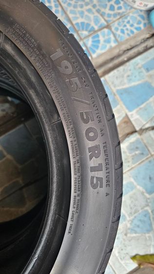 ยาง195 50 15 รูปที่ 7