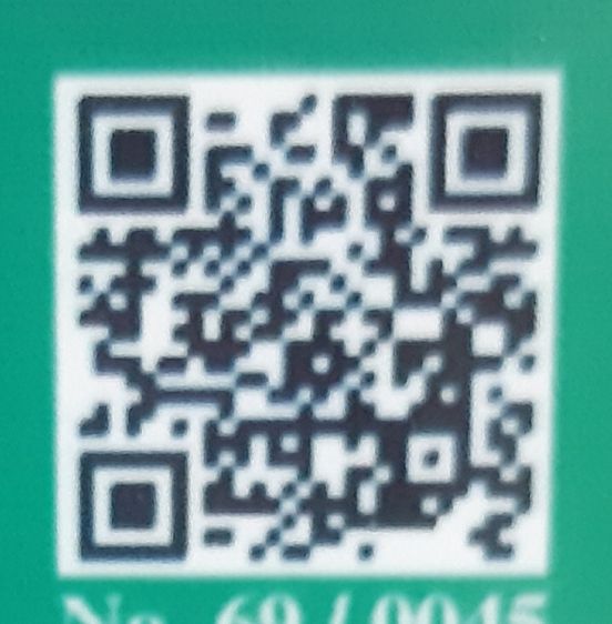 หลวงปู่ทวด หลังเตารีด พิมพ์ใหญ่A เนื้อโลหะผสม(ทองผสม) ปี2505 รูปที่ 6