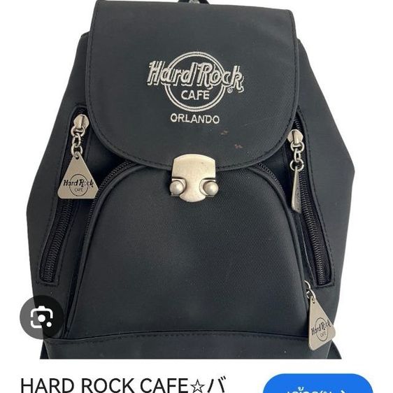 กระเป๋าเป้​แบรนด์​ Hard​ Rock​ Cafe​ มือ​ 2​ รูปที่ 3