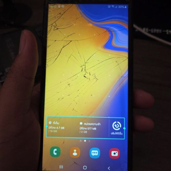 samsung j4 plus  รูปที่ 8