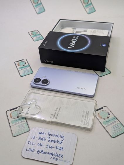 อื่นๆ 256 GB ขาย เทิร์น Vivo V60 Lite 5G Ram 12 Rom 256 ศูนย์ไทย สภาพสวย อุปกรณ์ครบยกกล่อง ประกันยาว เพียง 7,590 บาท ครับ