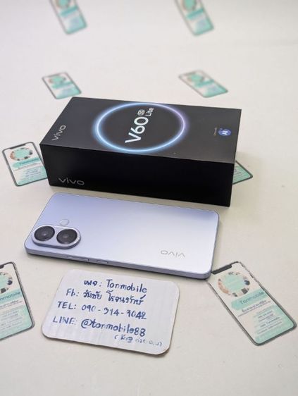 ขาย เทิร์น Vivo V60 Lite 5G Ram 12 Rom 256 ศูนย์ไทย สภาพสวย อุปกรณ์ครบยกกล่อง ประกันยาว เพียง 7,590 บาท ครับ รูปที่ 4