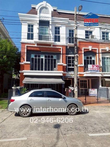 ทาวน์เฮ้าส์ 3 ชั้น 21.6 ตร.ว. หมู่บ้านพลัส ซิตี้ พาร์ค เอกมัย-รามอินทรา ซอยนวลจันทร์32 ถนนนวมินทร์-รามอินทรา ถนนนวลจันทร์ เขตบึงกุ่ม กรุงเทพ