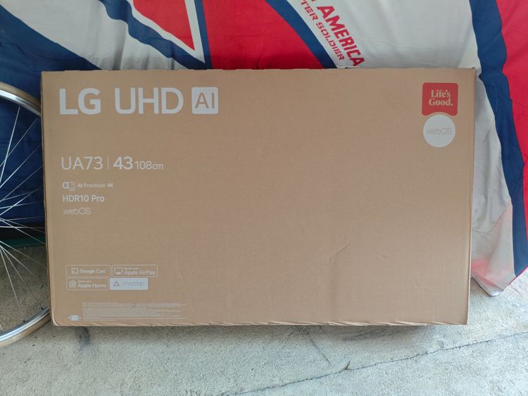 ทีวี LG UHD AI ขนาด 43 นิ้ว