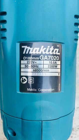 เครื่องเจียไฟฟ้า 7 นิ้ว MAKITA รุ่น GA-7020  รูปที่ 4