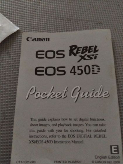 ขายชุดกล้อง Canon EOS 450D รุ่น REBEL XS กับ XSi พร้อมเลนส์ 2 ตัวและอุปกรณ์ที่ชาร์จแบตเตอรี่ แท่นชาร์จ แบต3ก้อน สายคล้องคอ ใช้น้อยมาก รูปที่ 4