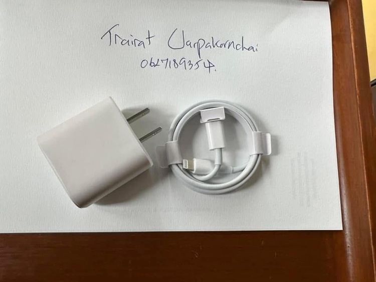 หัวและสายชาร์จ มือ1 แบบไลน์นิ่ง