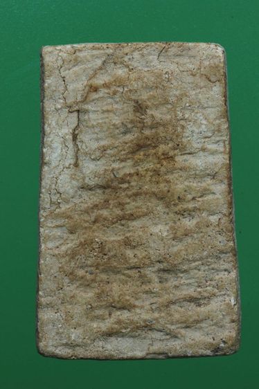 พระสมเด็จค่ะ รูปที่ 2