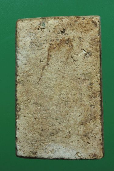 พระสมเด็จค่ะ รูปที่ 2