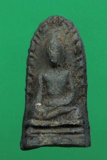 พระรอดค่ะ
