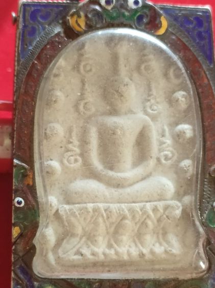 พระสมเด็จคู่ชีวิตหลวงปู่หมุนล้างอาถรรพ์