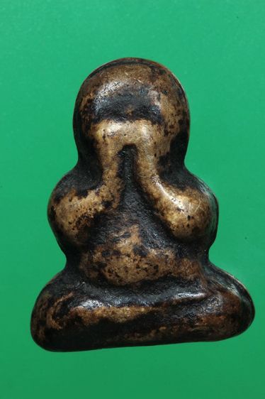 พระปิดตาค่ะ