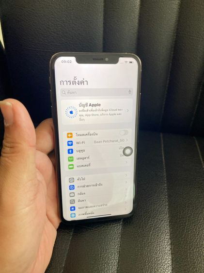 ขาย iPhone Xs Max ความจุ 256 GB รูปที่ 3