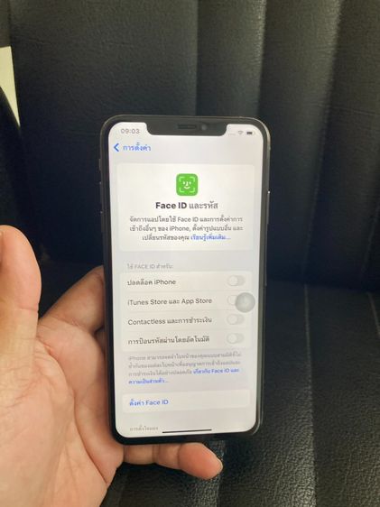 ขาย iPhone Xs Max ความจุ 256 GB รูปที่ 12
