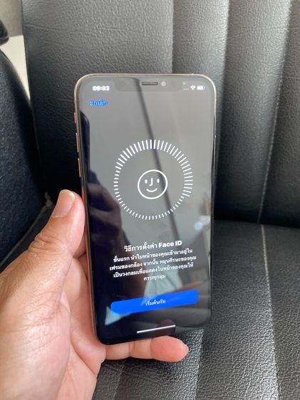 ขาย iPhone Xs Max ความจุ 256 GB รูปที่ 11