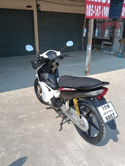 wave110i สตาร์ทเท้า เครื่องดี เอกสารครบ รูปที่ 3