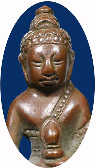 พระกริ่งน้ำท่วม วัดสุทัศนเทพวราราม ปี 2485 เนื้อแดง พิมพ์แต่ง ก้นจาร รูปที่ 4