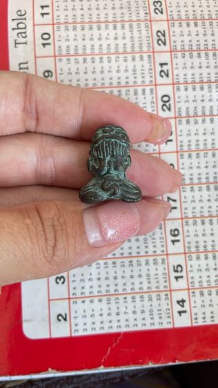 พระปิดตา