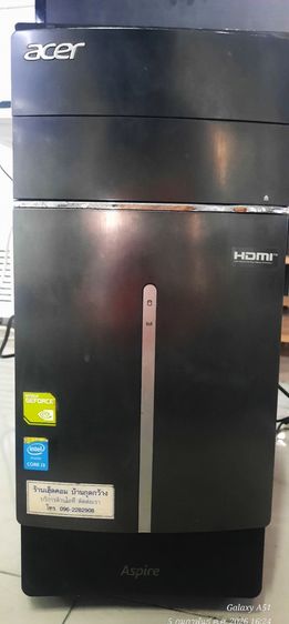ชุดคอมพิวเตอร์ ACER  รูปที่ 5