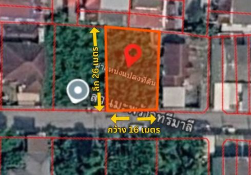 🌟 ขายที่ดินถมแล้ว แปลงสวย ใจกลางรัชโยธิน-เกษตร 🌟 ทำเลทองพหลโยธิน 35  รูปที่ 4