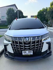 Toyota Alphard SC package modelista ปี21 ทะเบียนสวย