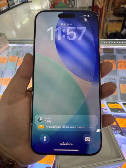 iphone 16 pro max 256 แบต 99 รูปที่ 8