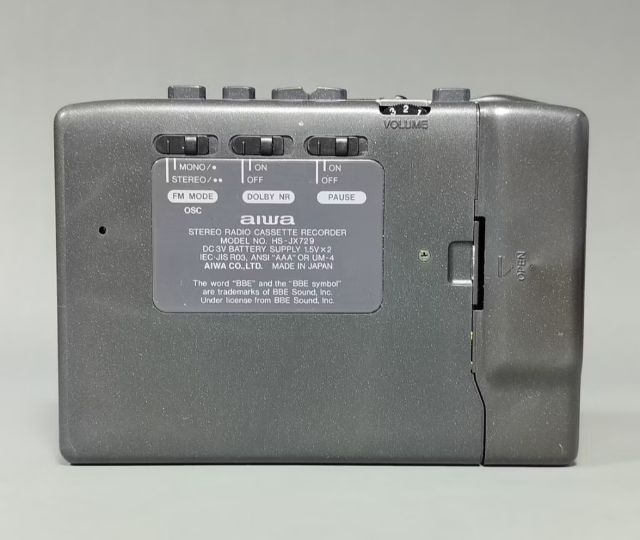 ซาวด์เบ้าท์ Aiwa HS-JX729 รูปที่ 6