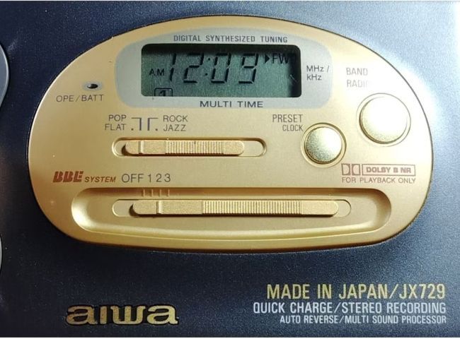 ซาวด์เบ้าท์ Aiwa HS-JX729 รูปที่ 9