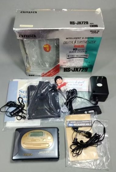 ซาวด์เบ้าท์ Aiwa HS-JX729 รูปที่ 2