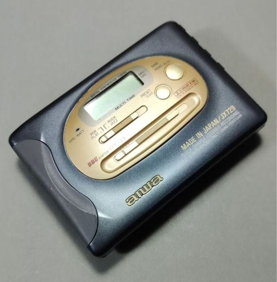 ซาวด์เบ้าท์ Aiwa HS-JX729 รูปที่ 7