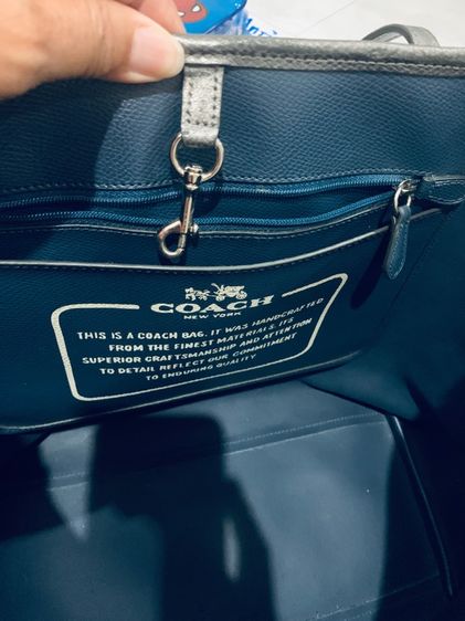 กระเป๋าสะพาย รูปที่ 3