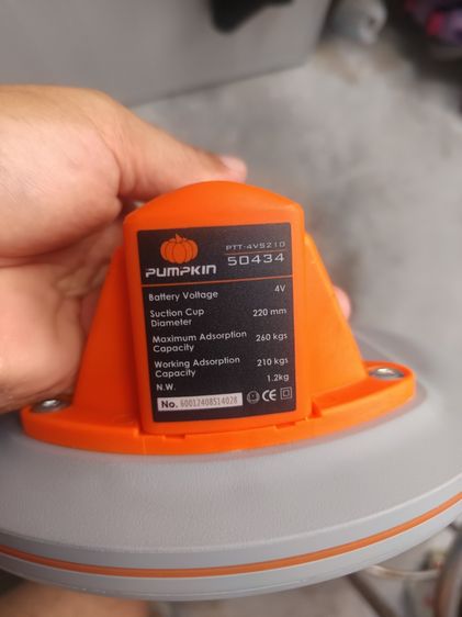 ที่ดูด กระจก และ ดูดกระเบื่อง (ไม่มีกล่อง) รูปที่ 2