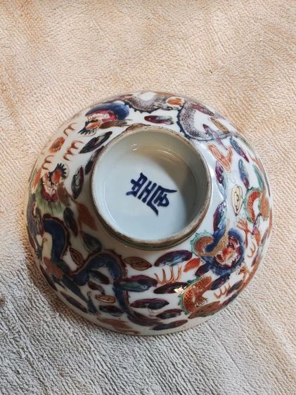 ฝาชามกระเบื้องจีนเก่า สวย รูปที่ 4