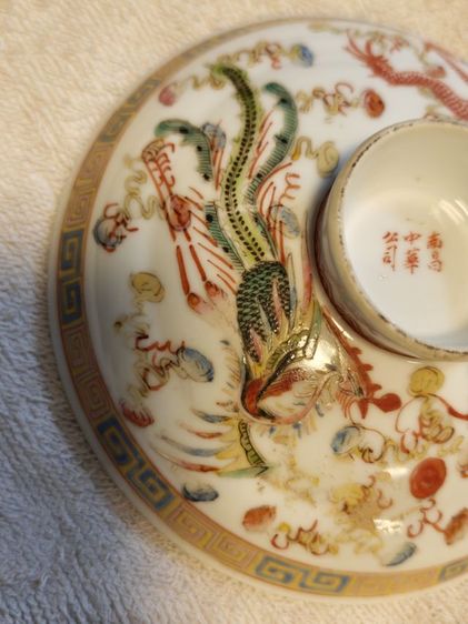 ฝาชามกระเบื้องจีนเก่า สวย รูปที่ 7