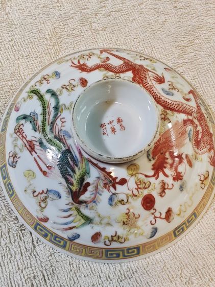 ฝาชามกระเบื้องจีนเก่า สวย รูปที่ 10