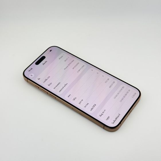 iPhone 16 ProMax 512GB  รูปที่ 7