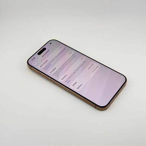 iPhone 16 ProMax 512GB  รูปที่ 8