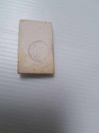 สมเด็จ100ปี รูปที่ 4